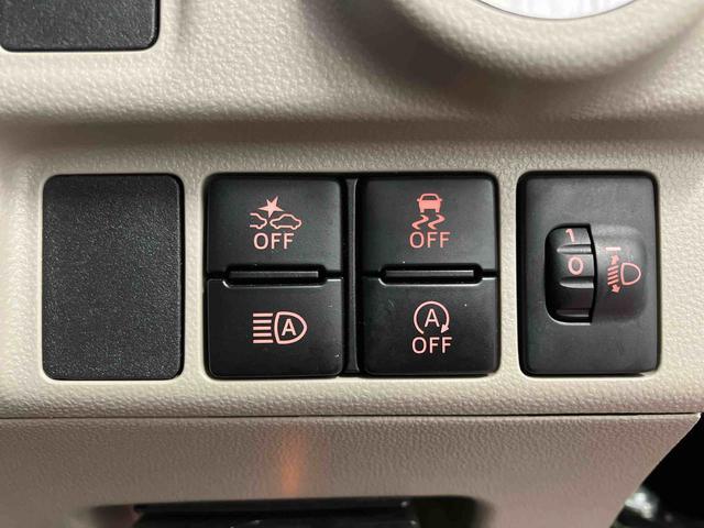 キャスト スタイルＧ　ターボ　ＶＳ　ＳＡＩＩＩ　下取車　ナビ　ブルートゥース　ＥＴＣ　ドライブレコーダー　パノラマモニター　ターボ　衝突被害軽減システム　レーンキープアシスト　横滑防止　ＬＥＤヘッドランプ　シートヒーター　ベンチシート　スマートキー（23枚目）