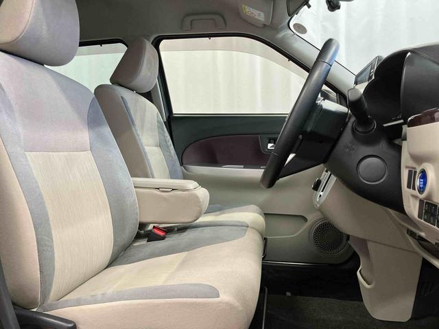 キャスト スタイルＧ　ターボ　ＶＳ　ＳＡＩＩＩ　下取車　ナビ　ブルートゥース　ＥＴＣ　ドライブレコーダー　パノラマモニター　ターボ　衝突被害軽減システム　レーンキープアシスト　横滑防止　ＬＥＤヘッドランプ　シートヒーター　ベンチシート　スマートキー（27枚目）