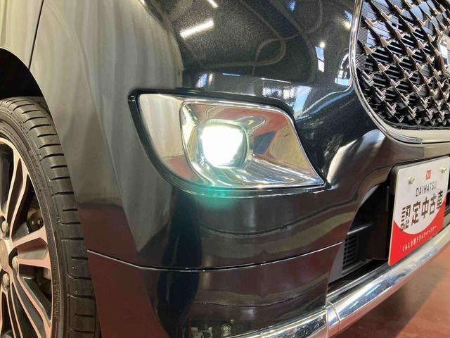 キャスト スタイルＧ　ターボ　ＶＳ　ＳＡＩＩＩ　下取車　ナビ　ブルートゥース　ＥＴＣ　ドライブレコーダー　パノラマモニター　ターボ　衝突被害軽減システム　レーンキープアシスト　横滑防止　ＬＥＤヘッドランプ　シートヒーター　ベンチシート　スマートキー（47枚目）