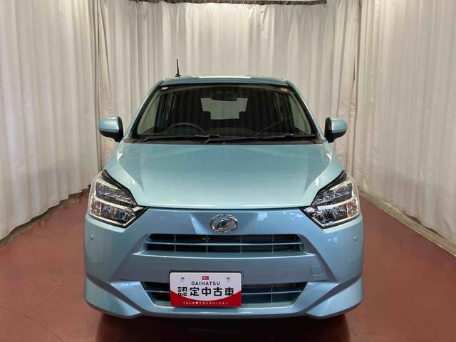 ミライース X リミテッドSAIII 1オーナー 衝突被害軽減システム レーンキープアシスト 電動格納ミラー LEDヘッドランプ オートライト オートマチックハイビーム 運転席エアバッグ 助手席エアバッグ キーレスキー 衝突安全ボディ(3枚目)