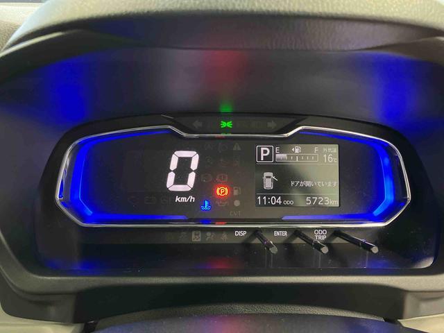 ミライース X リミテッドSAIII 1オーナー 衝突被害軽減システム レーンキープアシスト 電動格納ミラー LEDヘッドランプ オートライト オートマチックハイビーム 運転席エアバッグ 助手席エアバッグ キーレスキー 衝突安全ボディ(11枚目)