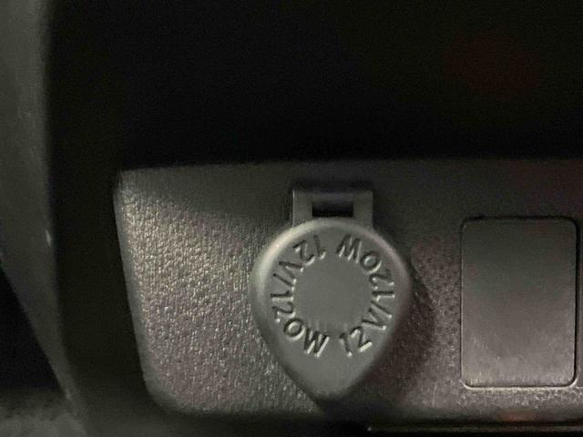 ミライース X リミテッドSAIII 1オーナー 衝突被害軽減システム レーンキープアシスト 電動格納ミラー LEDヘッドランプ オートライト オートマチックハイビーム 運転席エアバッグ 助手席エアバッグ キーレスキー 衝突安全ボディ(18枚目)