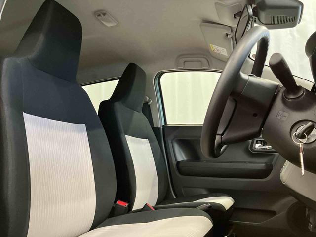 ミライース X リミテッドSAIII 1オーナー 衝突被害軽減システム レーンキープアシスト 電動格納ミラー LEDヘッドランプ オートライト オートマチックハイビーム 運転席エアバッグ 助手席エアバッグ キーレスキー 衝突安全ボディ(19枚目)