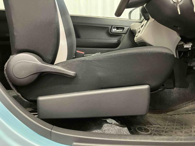 ミライース X リミテッドSAIII 1オーナー 衝突被害軽減システム レーンキープアシスト 電動格納ミラー LEDヘッドランプ オートライト オートマチックハイビーム 運転席エアバッグ 助手席エアバッグ キーレスキー 衝突安全ボディ(20枚目)