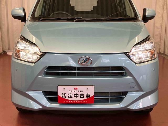 ミライース X リミテッドSAIII 1オーナー 衝突被害軽減システム レーンキープアシスト 電動格納ミラー LEDヘッドランプ オートライト オートマチックハイビーム 運転席エアバッグ 助手席エアバッグ キーレスキー 衝突安全ボディ(36枚目)