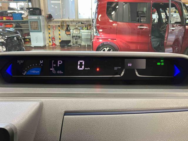 タント カスタムRSセレクション 下取車 ナビ ブルートゥース ドライブレコーダー パノラマモニター 衝突被害軽減システム アダプティブクルーズコントロール 両側電動スライドドアー スマートキー プッシュスタート シートヒーター(11枚目)