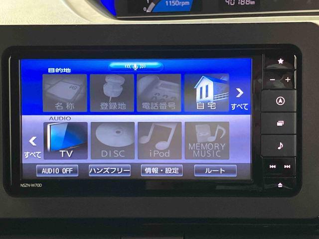 タント カスタムRSセレクション 下取車 ナビ ブルートゥース ドライブレコーダー パノラマモニター 衝突被害軽減システム アダプティブクルーズコントロール 両側電動スライドドアー スマートキー プッシュスタート シートヒーター(12枚目)