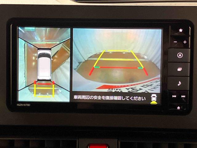 タント カスタムRSセレクション 下取車 ナビ ブルートゥース ドライブレコーダー パノラマモニター 衝突被害軽減システム アダプティブクルーズコントロール 両側電動スライドドアー スマートキー プッシュスタート シートヒーター(13枚目)