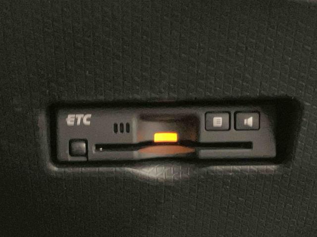 タント カスタムRSセレクション 下取車 ナビ ブルートゥース ドライブレコーダー パノラマモニター 衝突被害軽減システム アダプティブクルーズコントロール 両側電動スライドドアー スマートキー プッシュスタート シートヒーター(15枚目)