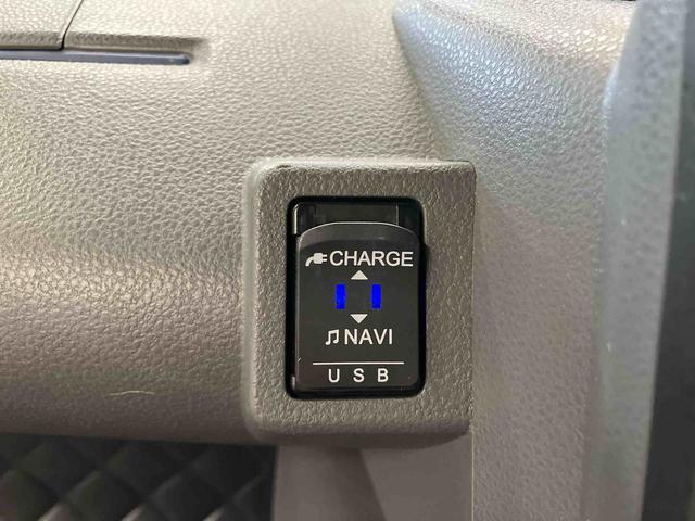 タント カスタムRSセレクション 下取車 ナビ ブルートゥース ドライブレコーダー パノラマモニター 衝突被害軽減システム アダプティブクルーズコントロール 両側電動スライドドアー スマートキー プッシュスタート シートヒーター(24枚目)