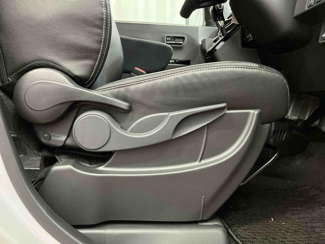 タント カスタムRSセレクション 下取車 ナビ ブルートゥース ドライブレコーダー パノラマモニター 衝突被害軽減システム アダプティブクルーズコントロール 両側電動スライドドアー スマートキー プッシュスタート シートヒーター(27枚目)