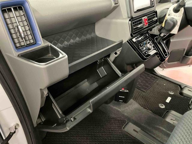 タント カスタムRSセレクション 下取車 ナビ ブルートゥース ドライブレコーダー パノラマモニター 衝突被害軽減システム アダプティブクルーズコントロール 両側電動スライドドアー スマートキー プッシュスタート シートヒーター(30枚目)