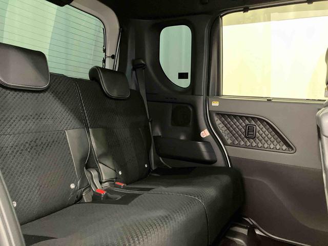 タント カスタムRSセレクション 下取車 ナビ ブルートゥース ドライブレコーダー パノラマモニター 衝突被害軽減システム アダプティブクルーズコントロール 両側電動スライドドアー スマートキー プッシュスタート シートヒーター(36枚目)