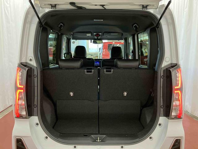 タント カスタムRSセレクション 下取車 ナビ ブルートゥース ドライブレコーダー パノラマモニター 衝突被害軽減システム アダプティブクルーズコントロール 両側電動スライドドアー スマートキー プッシュスタート シートヒーター(41枚目)