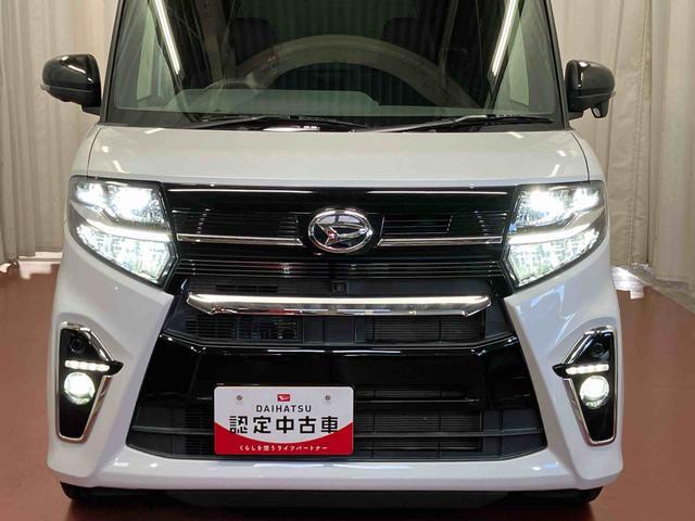 タント カスタムRSセレクション 下取車 ナビ ブルートゥース ドライブレコーダー パノラマモニター 衝突被害軽減システム アダプティブクルーズコントロール 両側電動スライドドアー スマートキー プッシュスタート シートヒーター(45枚目)