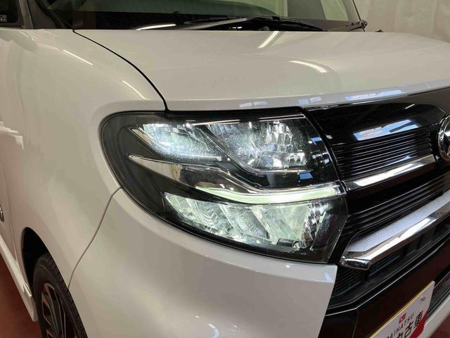 タント カスタムRSセレクション 下取車 ナビ ブルートゥース ドライブレコーダー パノラマモニター 衝突被害軽減システム アダプティブクルーズコントロール 両側電動スライドドアー スマートキー プッシュスタート シートヒーター(46枚目)