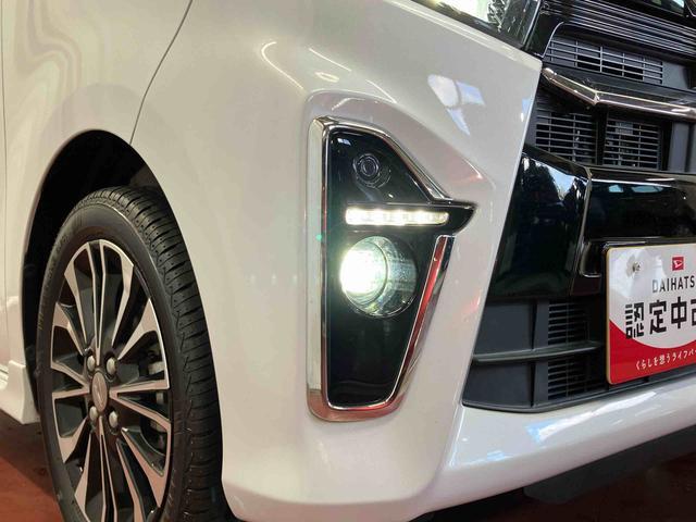 タント カスタムRSセレクション 下取車 ナビ ブルートゥース ドライブレコーダー パノラマモニター 衝突被害軽減システム アダプティブクルーズコントロール 両側電動スライドドアー スマートキー プッシュスタート シートヒーター(47枚目)