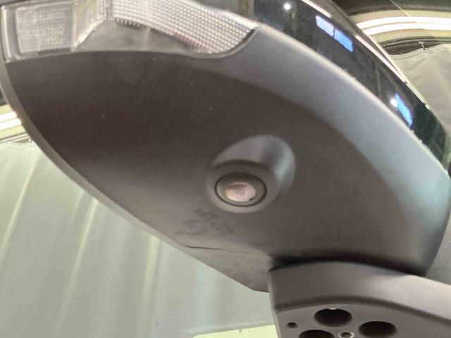 タント カスタムRSセレクション 下取車 ナビ ブルートゥース ドライブレコーダー パノラマモニター 衝突被害軽減システム アダプティブクルーズコントロール 両側電動スライドドアー スマートキー プッシュスタート シートヒーター(53枚目)