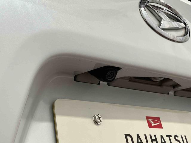 タント カスタムRSセレクション 下取車 ナビ ブルートゥース ドライブレコーダー パノラマモニター 衝突被害軽減システム アダプティブクルーズコントロール 両側電動スライドドアー スマートキー プッシュスタート シートヒーター(54枚目)