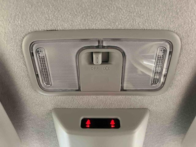 フロントパーソナルランプ