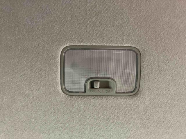 センタールームランプ