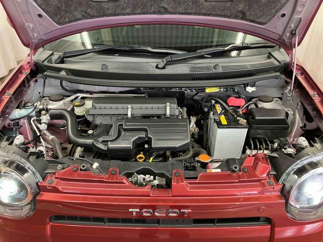 エンジンルーム