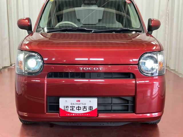 フロントフェイス（ヘッドランプ点灯時）