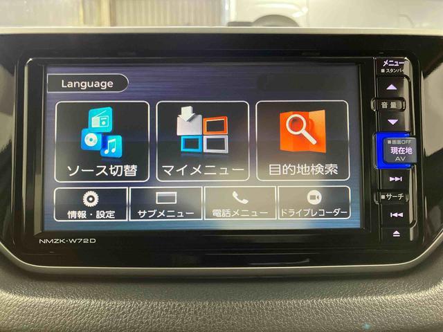 ムーヴ カスタム　Ｘ　ＶＳ　ＳＡＩＩＩ　下取車　ナビ　ブルートゥース　ドライブレコーダー　パノラマモニター　衝突被害軽減システム　車線逸脱警報　スマートキー　プッシュスタート　ＡＢＳ　運転席シートヒーター　ＬＥＤヘッドランプ　オートライト（12枚目）