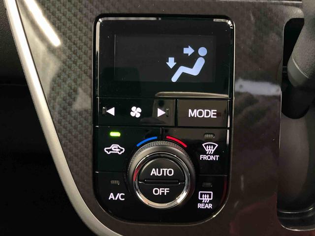 ムーヴ カスタム　Ｘ　ＶＳ　ＳＡＩＩＩ　下取車　ナビ　ブルートゥース　ドライブレコーダー　パノラマモニター　衝突被害軽減システム　車線逸脱警報　スマートキー　プッシュスタート　ＡＢＳ　運転席シートヒーター　ＬＥＤヘッドランプ　オートライト（21枚目）