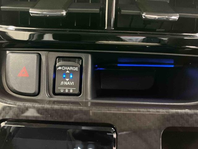 ムーヴ カスタム　Ｘ　ＶＳ　ＳＡＩＩＩ　下取車　ナビ　ブルートゥース　ドライブレコーダー　パノラマモニター　衝突被害軽減システム　車線逸脱警報　スマートキー　プッシュスタート　ＡＢＳ　運転席シートヒーター　ＬＥＤヘッドランプ　オートライト（23枚目）