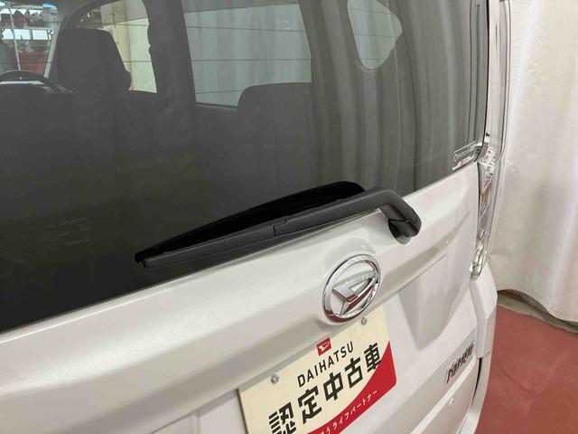 ムーヴ カスタム　Ｘ　ＶＳ　ＳＡＩＩＩ　下取車　ナビ　ブルートゥース　ドライブレコーダー　パノラマモニター　衝突被害軽減システム　車線逸脱警報　スマートキー　プッシュスタート　ＡＢＳ　運転席シートヒーター　ＬＥＤヘッドランプ　オートライト（54枚目）