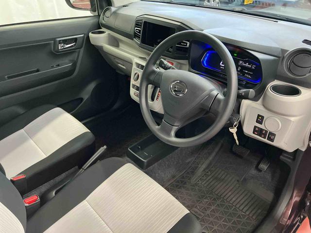 ミライース X リミテッドSAIII 1オーナー 衝突被害軽減システム レーンアシスト 電動格納ミラー LEDヘッドランプ オートライト オートマチックハイビーム 運転席エアバッグ 助手席エアバッグ キーレスキー 衝突安全ボディ(14枚目)