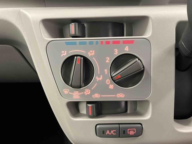 ミライース X リミテッドSAIII 1オーナー 衝突被害軽減システム レーンアシスト 電動格納ミラー LEDヘッドランプ オートライト オートマチックハイビーム 運転席エアバッグ 助手席エアバッグ キーレスキー 衝突安全ボディ(15枚目)