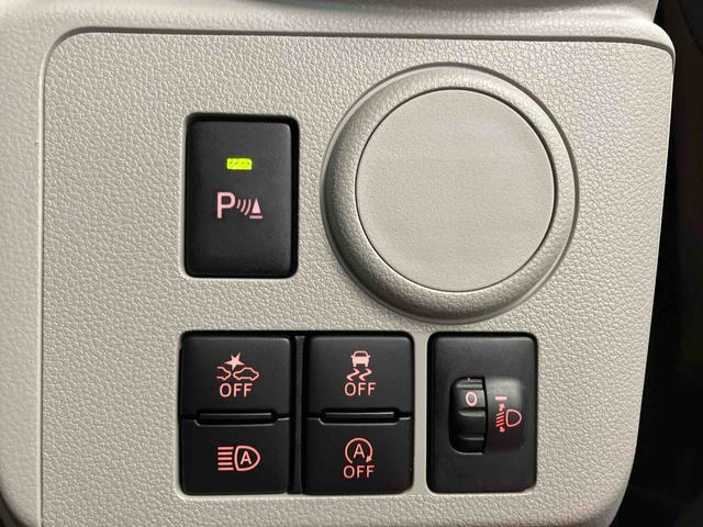 ミライース X リミテッドSAIII 1オーナー 衝突被害軽減システム レーンアシスト 電動格納ミラー LEDヘッドランプ オートライト オートマチックハイビーム 運転席エアバッグ 助手席エアバッグ キーレスキー 衝突安全ボディ(16枚目)