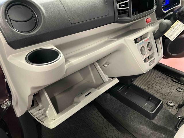 ミライース X リミテッドSAIII 1オーナー 衝突被害軽減システム レーンアシスト 電動格納ミラー LEDヘッドランプ オートライト オートマチックハイビーム 運転席エアバッグ 助手席エアバッグ キーレスキー 衝突安全ボディ(22枚目)