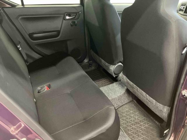 ミライース X リミテッドSAIII 1オーナー 衝突被害軽減システム レーンアシスト 電動格納ミラー LEDヘッドランプ オートライト オートマチックハイビーム 運転席エアバッグ 助手席エアバッグ キーレスキー 衝突安全ボディ(29枚目)