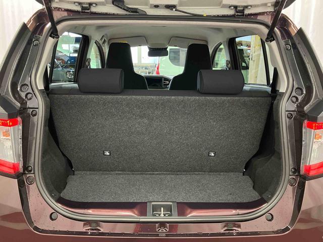 ミライース X リミテッドSAIII 1オーナー 衝突被害軽減システム レーンアシスト 電動格納ミラー LEDヘッドランプ オートライト オートマチックハイビーム 運転席エアバッグ 助手席エアバッグ キーレスキー 衝突安全ボディ(31枚目)