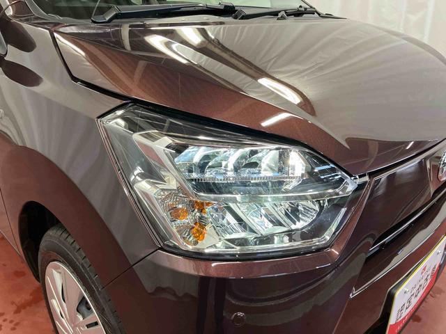 ミライース X リミテッドSAIII 1オーナー 衝突被害軽減システム レーンアシスト 電動格納ミラー LEDヘッドランプ オートライト オートマチックハイビーム 運転席エアバッグ 助手席エアバッグ キーレスキー 衝突安全ボディ(36枚目)