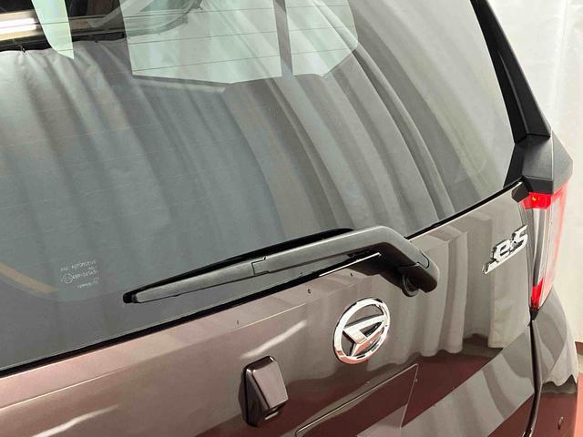 ミライース X リミテッドSAIII 1オーナー 衝突被害軽減システム レーンアシスト 電動格納ミラー LEDヘッドランプ オートライト オートマチックハイビーム 運転席エアバッグ 助手席エアバッグ キーレスキー 衝突安全ボディ(42枚目)