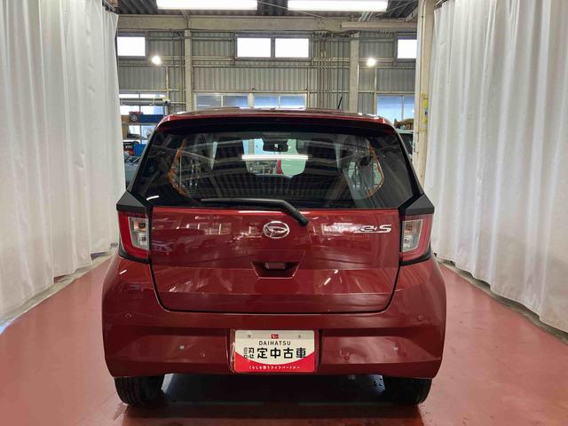 ミライース Ｌ　ＳＡＩＩＩ　１オーナー　衝突被害軽減システム　レーンキープアシスト　横滑防止　キーレスキー　オートライト　オートマチックハイビーム　運転席エアバッグ　助手席エアバッグ　ＡＢＳ　アイドリングストップ　衝突安全ボディ（6枚目）