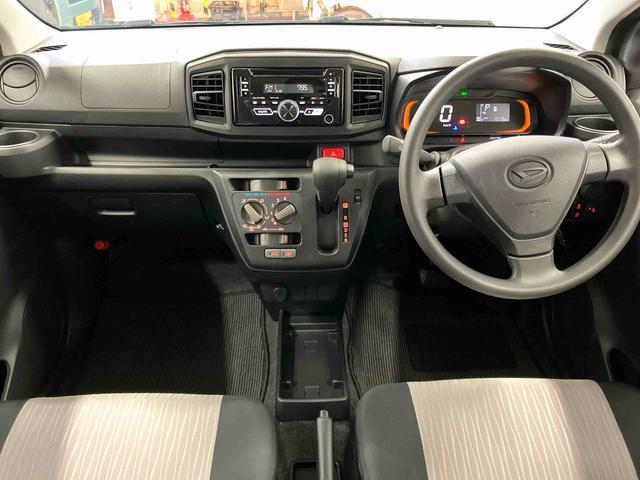 ミライース Ｌ　ＳＡＩＩＩ　１オーナー　衝突被害軽減システム　レーンキープアシスト　横滑防止　キーレスキー　オートライト　オートマチックハイビーム　運転席エアバッグ　助手席エアバッグ　ＡＢＳ　アイドリングストップ　衝突安全ボディ（10枚目）