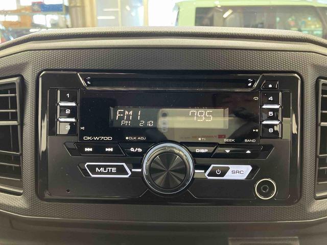 ミライース Ｌ　ＳＡＩＩＩ　１オーナー　衝突被害軽減システム　レーンキープアシスト　横滑防止　キーレスキー　オートライト　オートマチックハイビーム　運転席エアバッグ　助手席エアバッグ　ＡＢＳ　アイドリングストップ　衝突安全ボディ（12枚目）