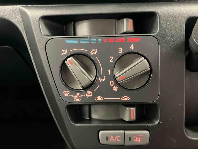 ミライース Ｌ　ＳＡＩＩＩ　１オーナー　衝突被害軽減システム　レーンキープアシスト　横滑防止　キーレスキー　オートライト　オートマチックハイビーム　運転席エアバッグ　助手席エアバッグ　ＡＢＳ　アイドリングストップ　衝突安全ボディ（15枚目）