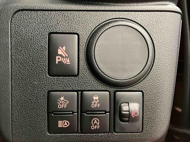 ミライース Ｌ　ＳＡＩＩＩ　１オーナー　衝突被害軽減システム　レーンキープアシスト　横滑防止　キーレスキー　オートライト　オートマチックハイビーム　運転席エアバッグ　助手席エアバッグ　ＡＢＳ　アイドリングストップ　衝突安全ボディ（16枚目）