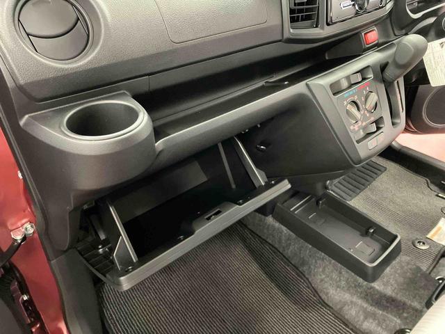 ミライース Ｌ　ＳＡＩＩＩ　１オーナー　衝突被害軽減システム　レーンキープアシスト　横滑防止　キーレスキー　オートライト　オートマチックハイビーム　運転席エアバッグ　助手席エアバッグ　ＡＢＳ　アイドリングストップ　衝突安全ボディ（22枚目）