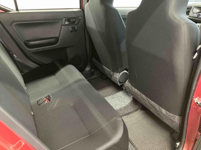 ミライース Ｌ　ＳＡＩＩＩ　１オーナー　衝突被害軽減システム　レーンキープアシスト　横滑防止　キーレスキー　オートライト　オートマチックハイビーム　運転席エアバッグ　助手席エアバッグ　ＡＢＳ　アイドリングストップ　衝突安全ボディ（29枚目）