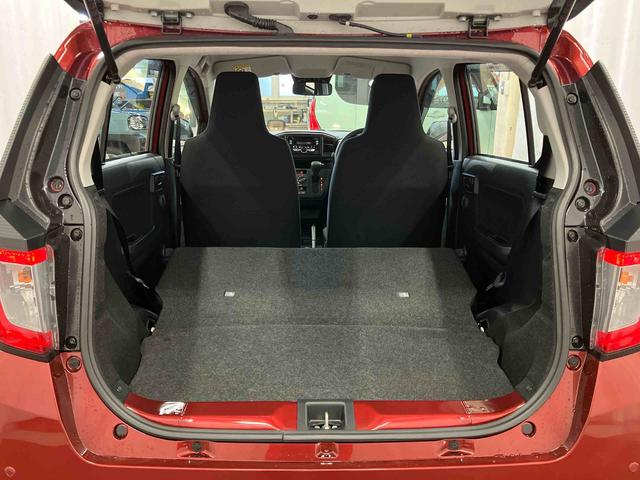 ミライース Ｌ　ＳＡＩＩＩ　１オーナー　衝突被害軽減システム　レーンキープアシスト　横滑防止　キーレスキー　オートライト　オートマチックハイビーム　運転席エアバッグ　助手席エアバッグ　ＡＢＳ　アイドリングストップ　衝突安全ボディ（32枚目）