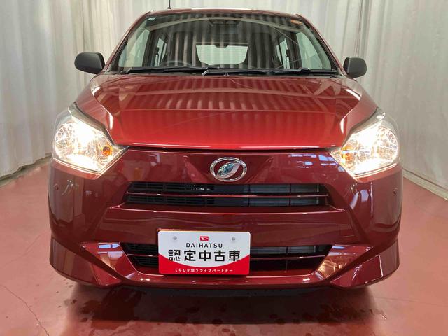 ミライース Ｌ　ＳＡＩＩＩ　１オーナー　衝突被害軽減システム　レーンキープアシスト　横滑防止　キーレスキー　オートライト　オートマチックハイビーム　運転席エアバッグ　助手席エアバッグ　ＡＢＳ　アイドリングストップ　衝突安全ボディ（35枚目）