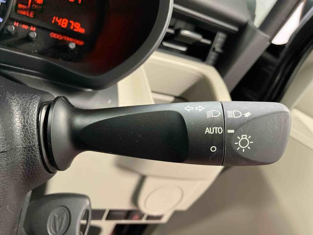 ムーヴ Ｌ　１オーナー　横滑防止装置　オートライト　運転席エアバッグ　助手席エアバッグ　メンテナンスノート　ＡＢＳ　キーレス　衝突安全ボディ　アイドリングストップ（13枚目）