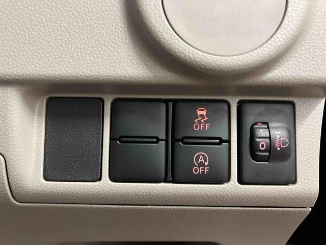 ムーヴ Ｌ　１オーナー　横滑防止装置　オートライト　運転席エアバッグ　助手席エアバッグ　メンテナンスノート　ＡＢＳ　キーレス　衝突安全ボディ　アイドリングストップ（15枚目）